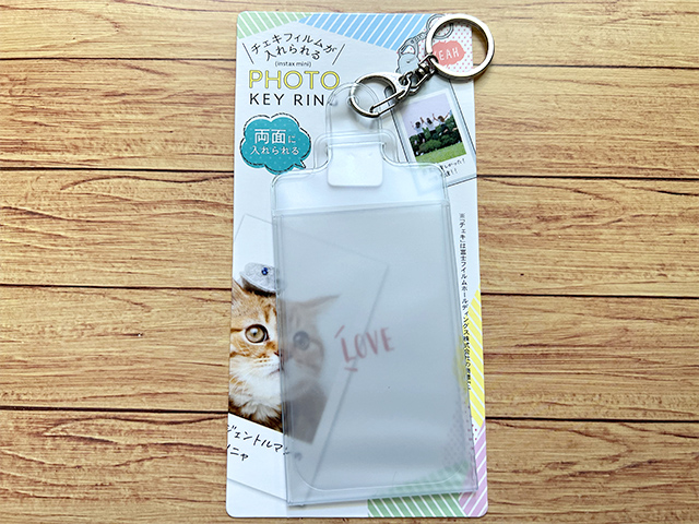 キャンドゥのチェキフィルムが入れられるPHOTO KEY RING