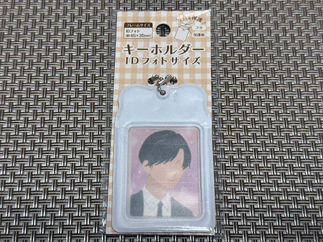 100円ショップのキーホルダーIDフォトサイズ