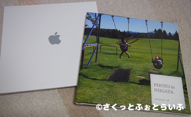 iPhotoのフォトブックイメージ