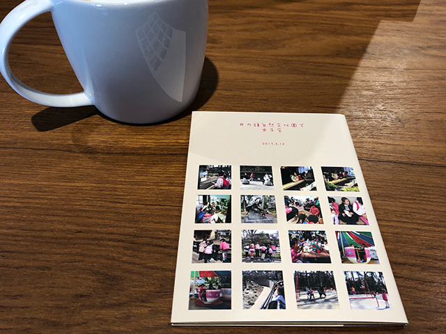 PhotoZINE（フォトジン）のフォトブック