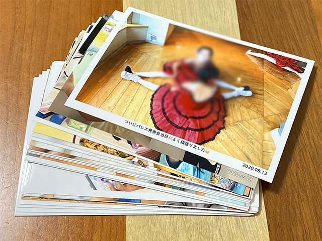 さくっとプリントの写真プリント