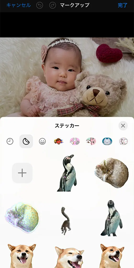 iPhone標準写真アプリの編集機能で写真にステッカーを貼る