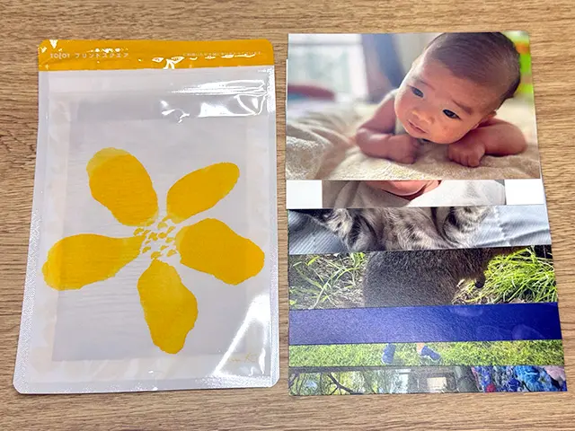 PRINT SQUARE(プリントスクエア)のポストカード