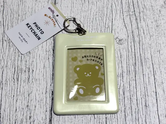 フォトキーホルダーＢＰＢｅ