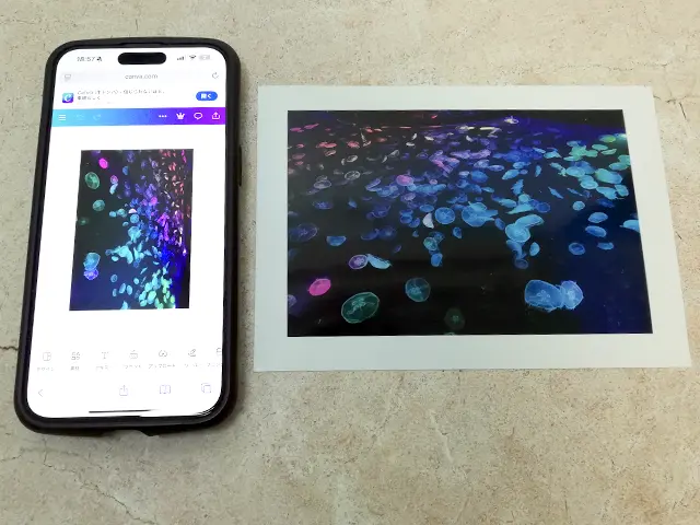 Canvaで作成したデザインを2Lサイズの写真用紙に印刷