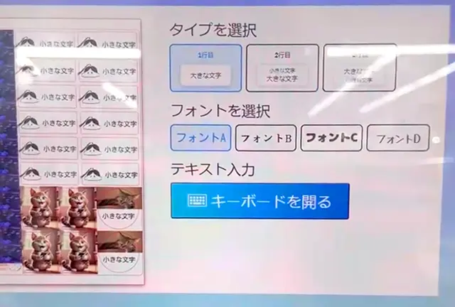 POLUV カラーネームステッカー(POLAPOLAR ネームステッカー)