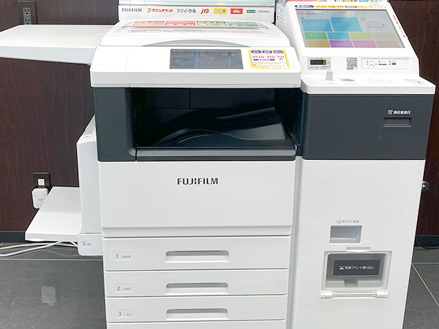 セブンイレブンのマルチコピー機