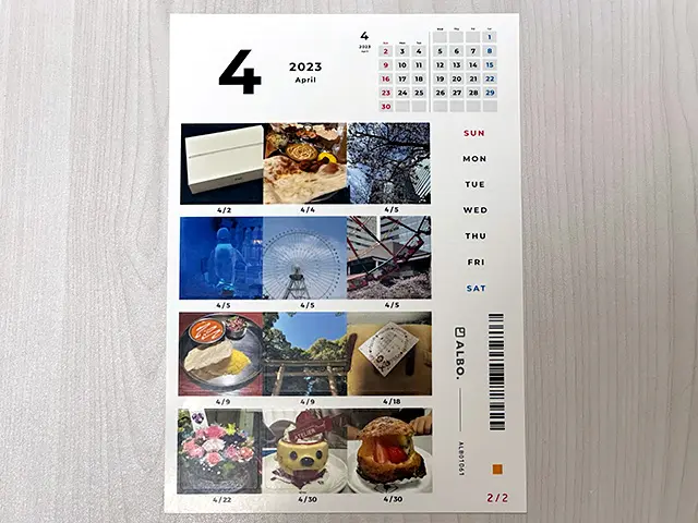 写真シールを毎月無料でプリントできるスマホアプリ「ALBO.(アルボ)」