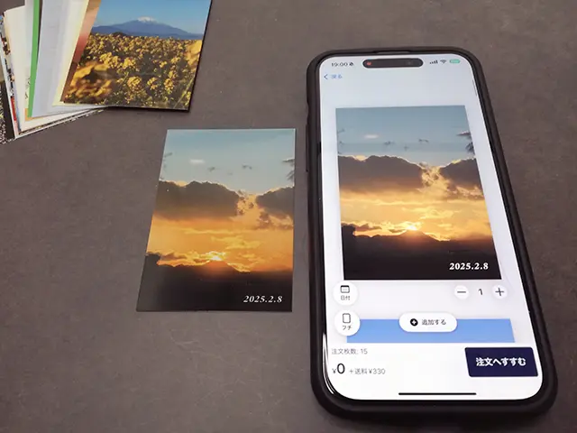 iPhoneアプリ「chamica(チャミカ)」の無料写真プリント