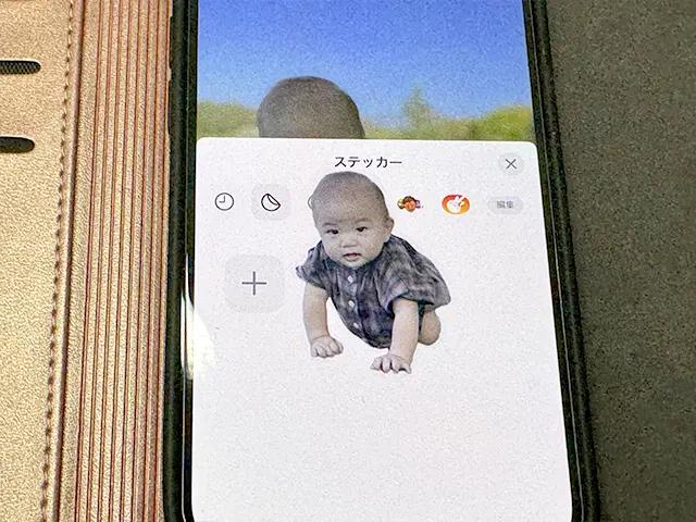 iPhoneの写真をステッカーに追加
