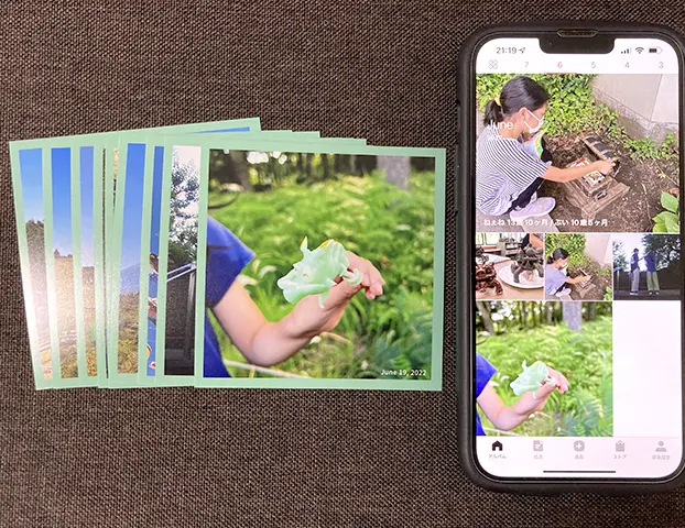 みてねの写真で毎月無料プリント