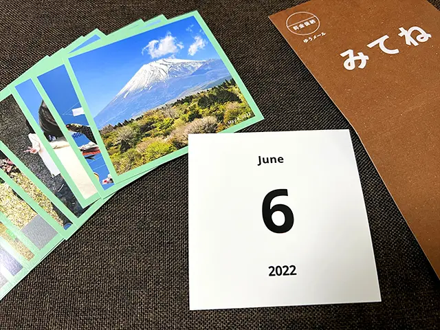 みてねの写真プリント