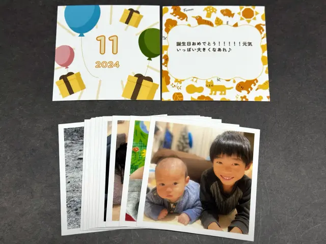 Fammプリントのマンスリーカードと写真プリント