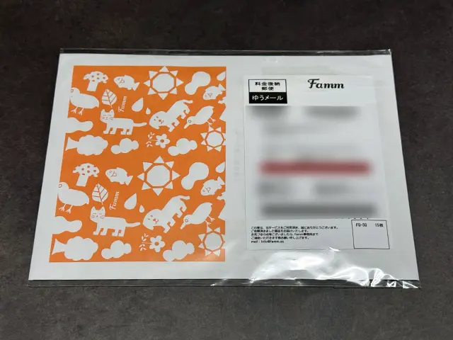 Fammプリントの写真プリントの梱包