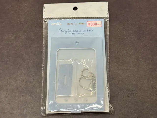 amifa アクリルフォトケース ブルー