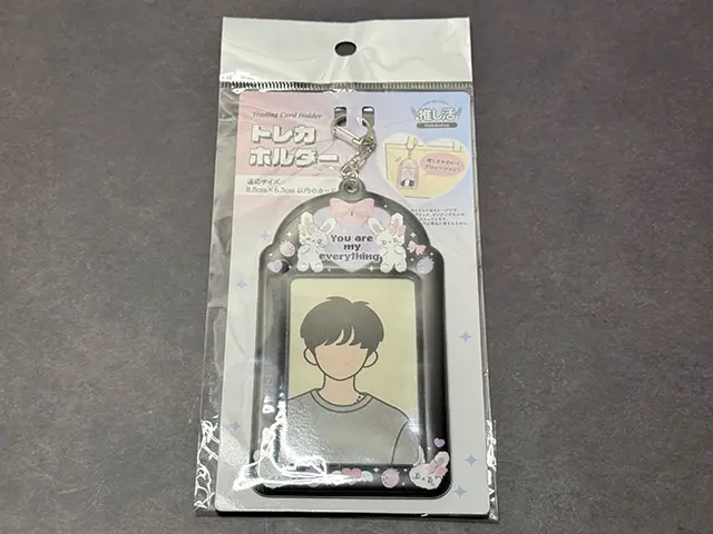 セリアのトレカホルダー