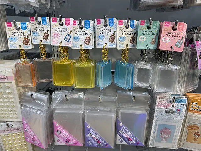 ダイソーで販売中のフォトキーホルダー