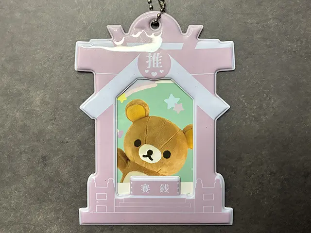 PHOTO HOLDER ＰＶＣフォトキーホルダー