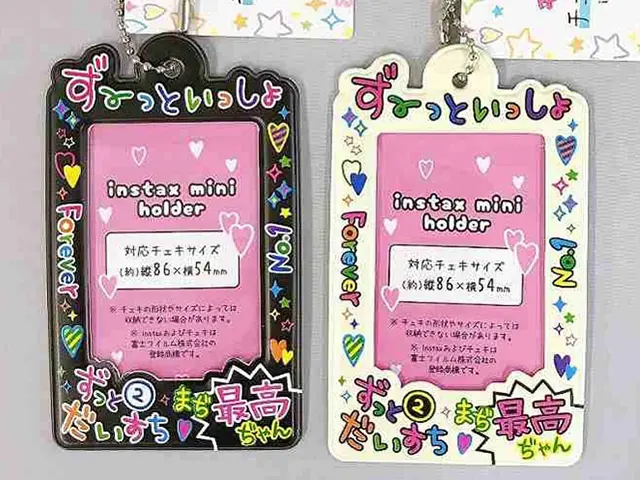 キャンドゥ（CanDo）の平成ギャルカルチャー チェキホルダー