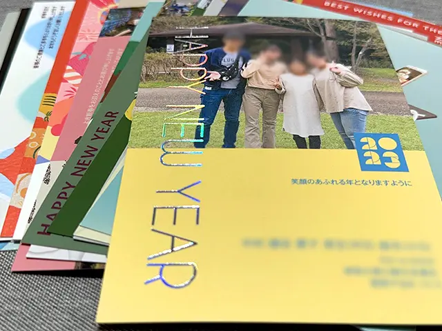 年賀家族でつくった年賀状